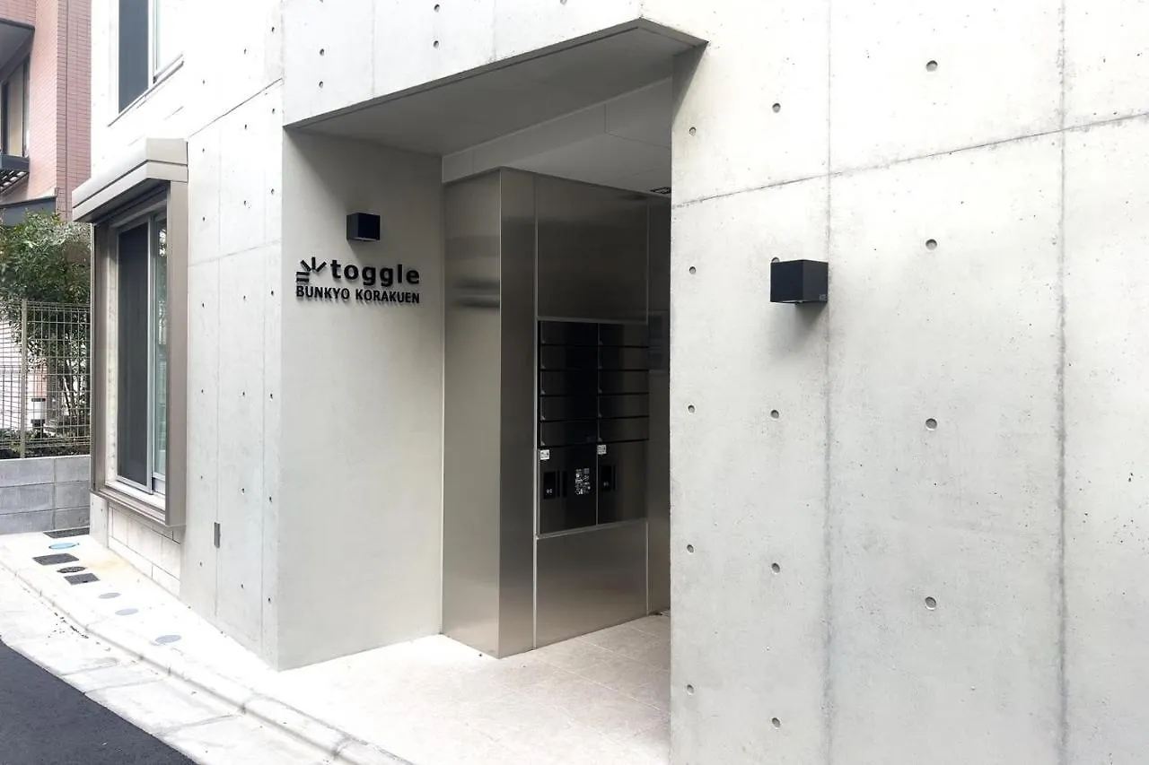 Toggle Bunkyo Korakuen Apartment Tokyo