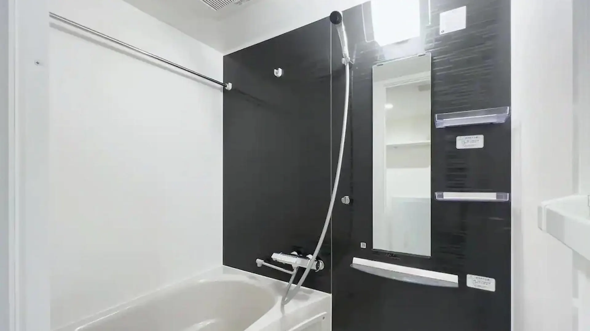 Toggle Bunkyo Korakuen Apartment Tokyo