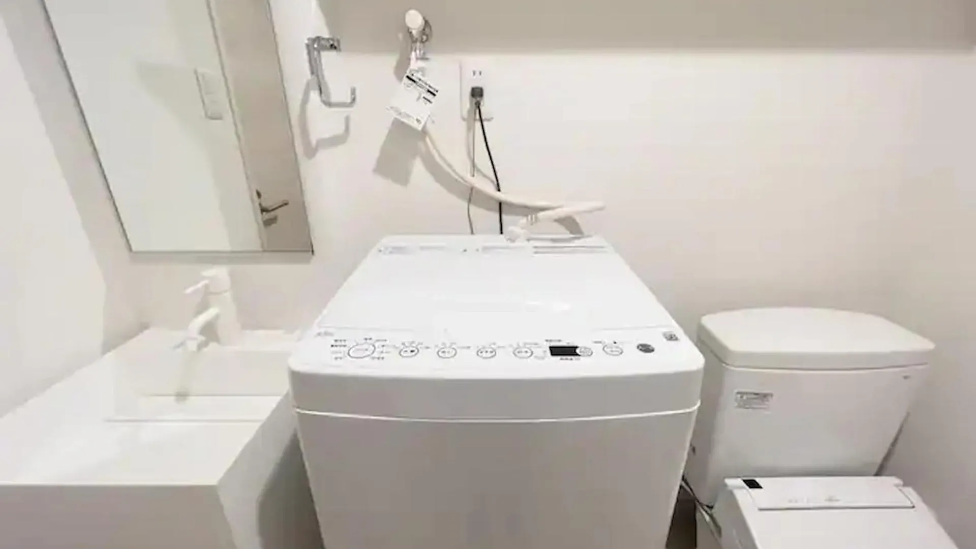 Toggle Bunkyo Korakuen Apartment Tokyo Japan