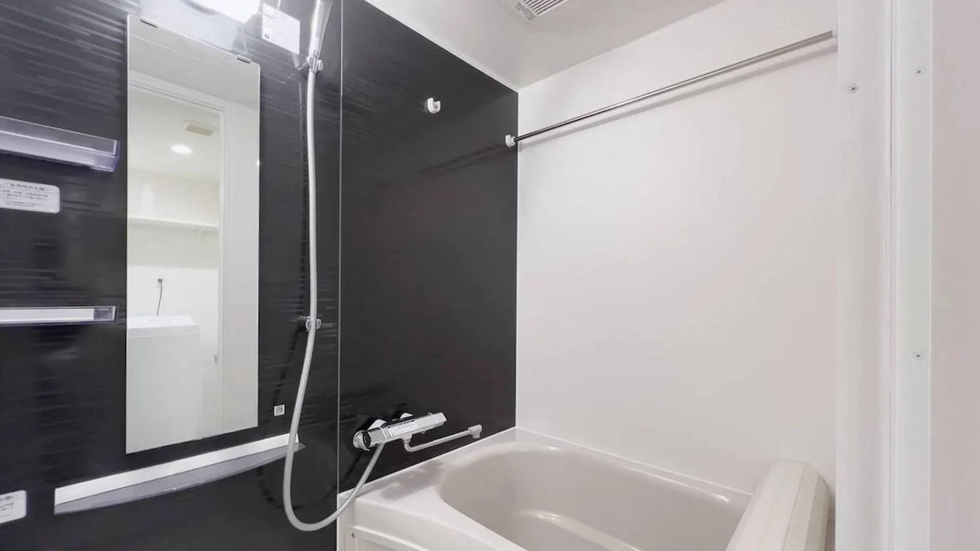 Toggle Bunkyo Korakuen Apartment Tokyo
