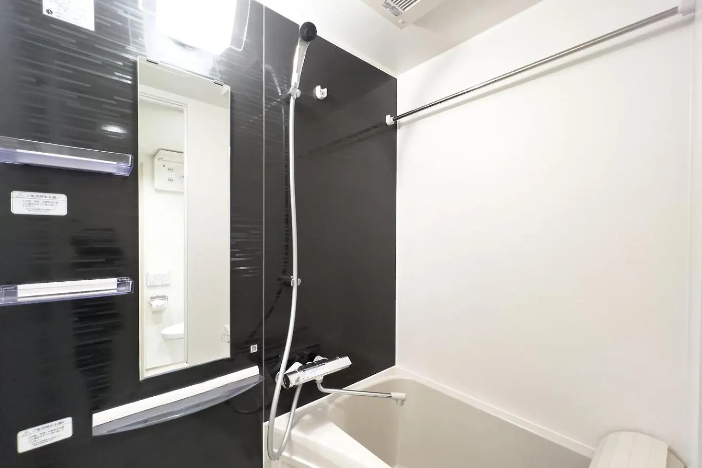Toggle Bunkyo Korakuen Apartment Tokyo
